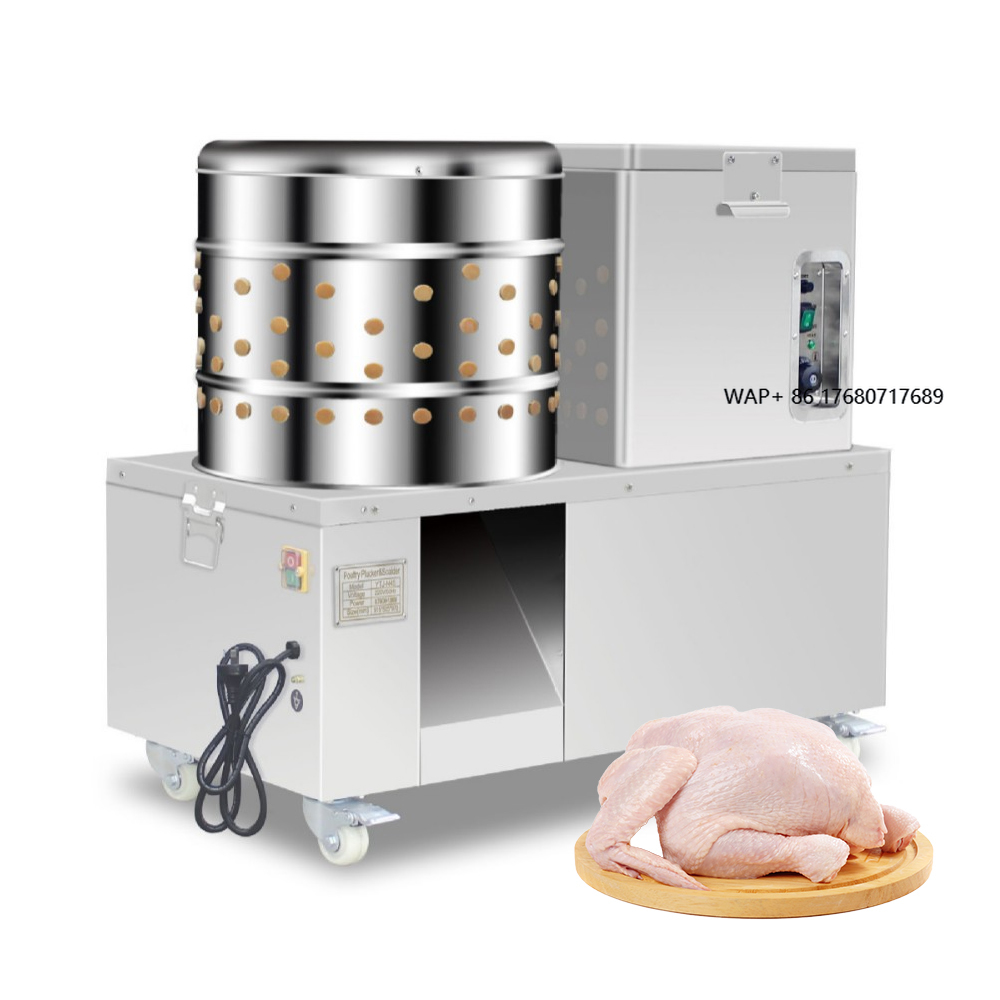 Chicken Plucker Machine - Автоматическая электрическая ощипывающая машина для птицы