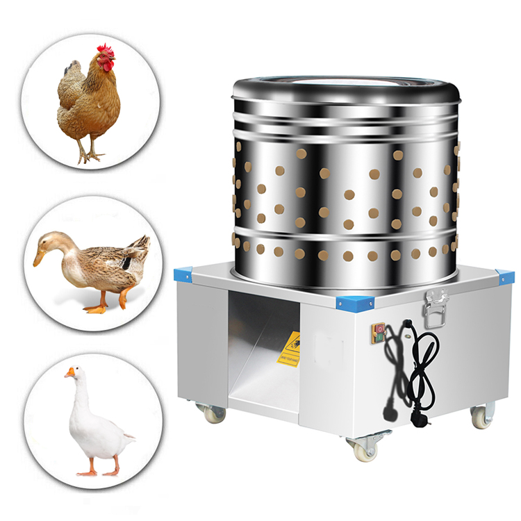 Chicken Plucker Machine - Популярная коммерческая машина для ощипывания кур