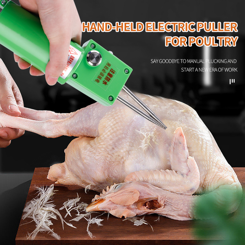 Электрическая ручная машина дл – обзор и цена Chicken Plucker Machine