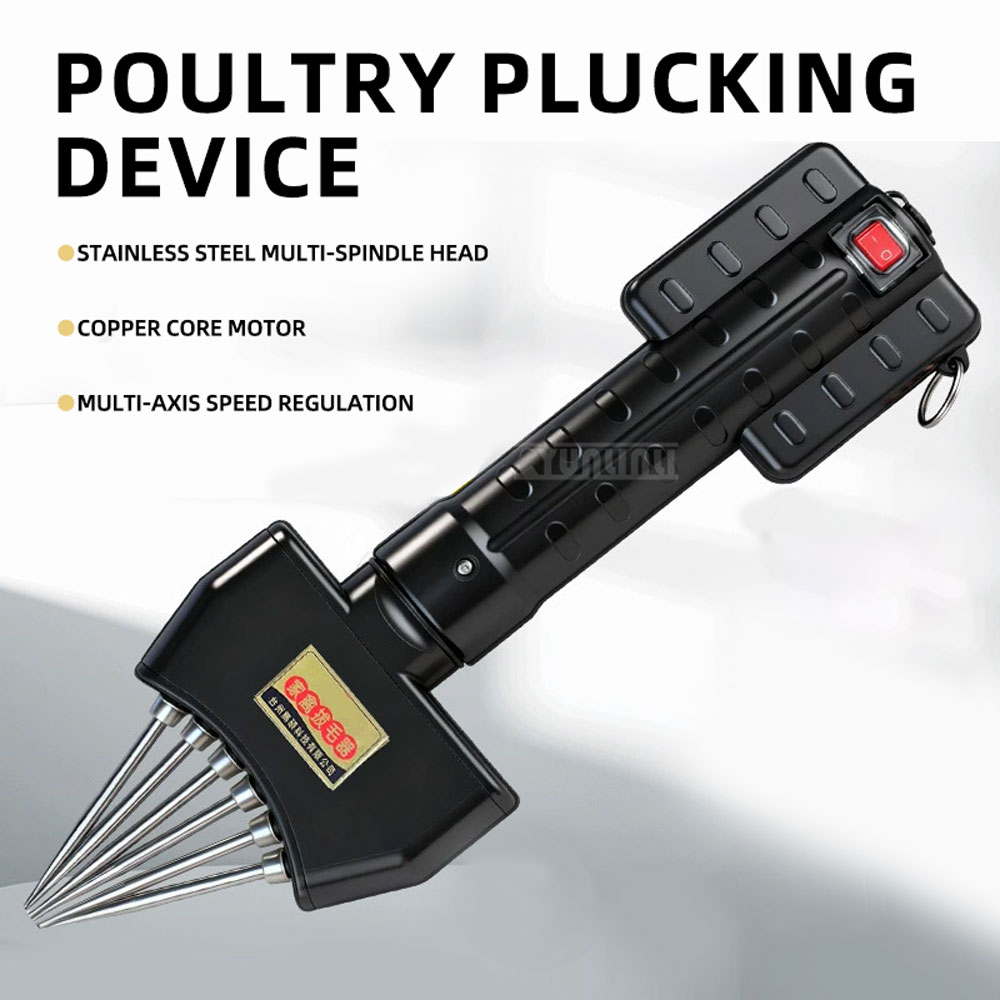 Инструмент для ощипывания птиц – обзор и цена Chicken Plucker Machine
