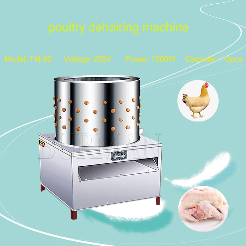 Новая машина для удаления воло – обзор и цена Chicken Plucker Machine
