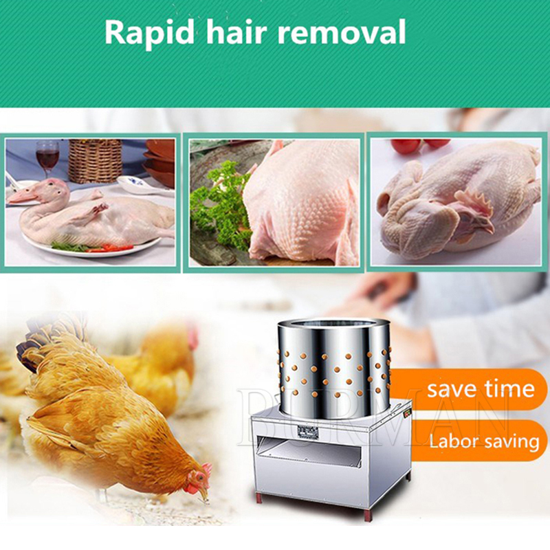 Новая машина для удаления воло – обзор и цена Chicken Plucker Machine