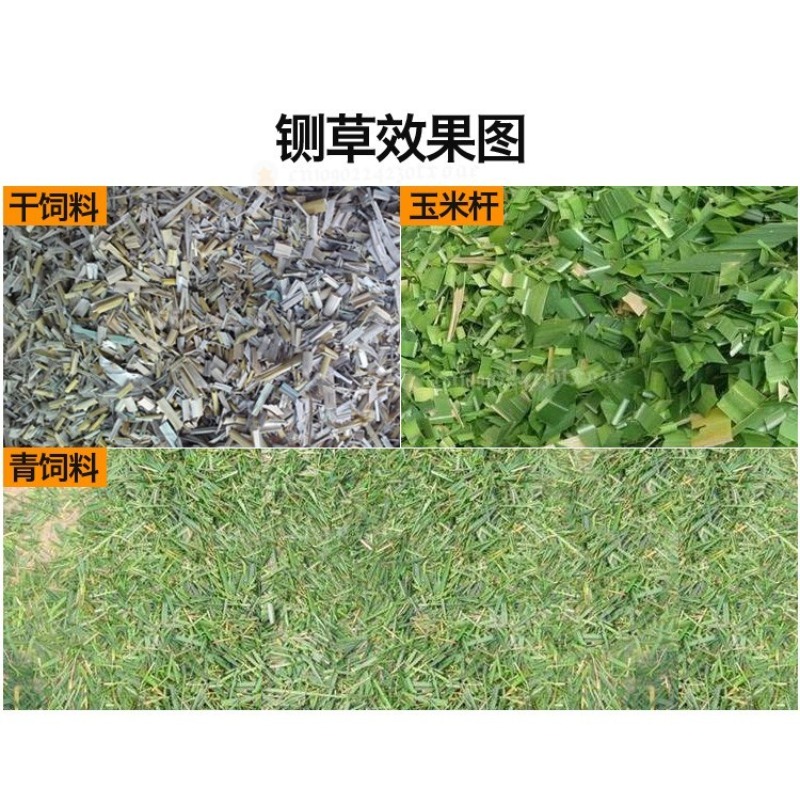 Измельчитель кормов, дробилка  – обзор и цена Agriculture Farming Rice